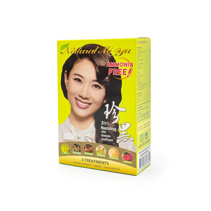 珍黑植物染髮護髮乳