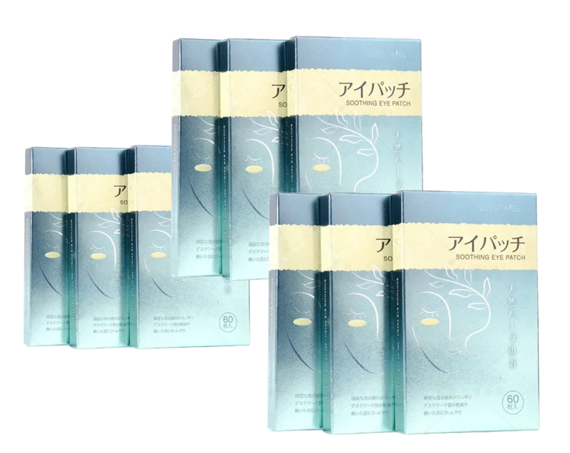 <strong>划算</strong>