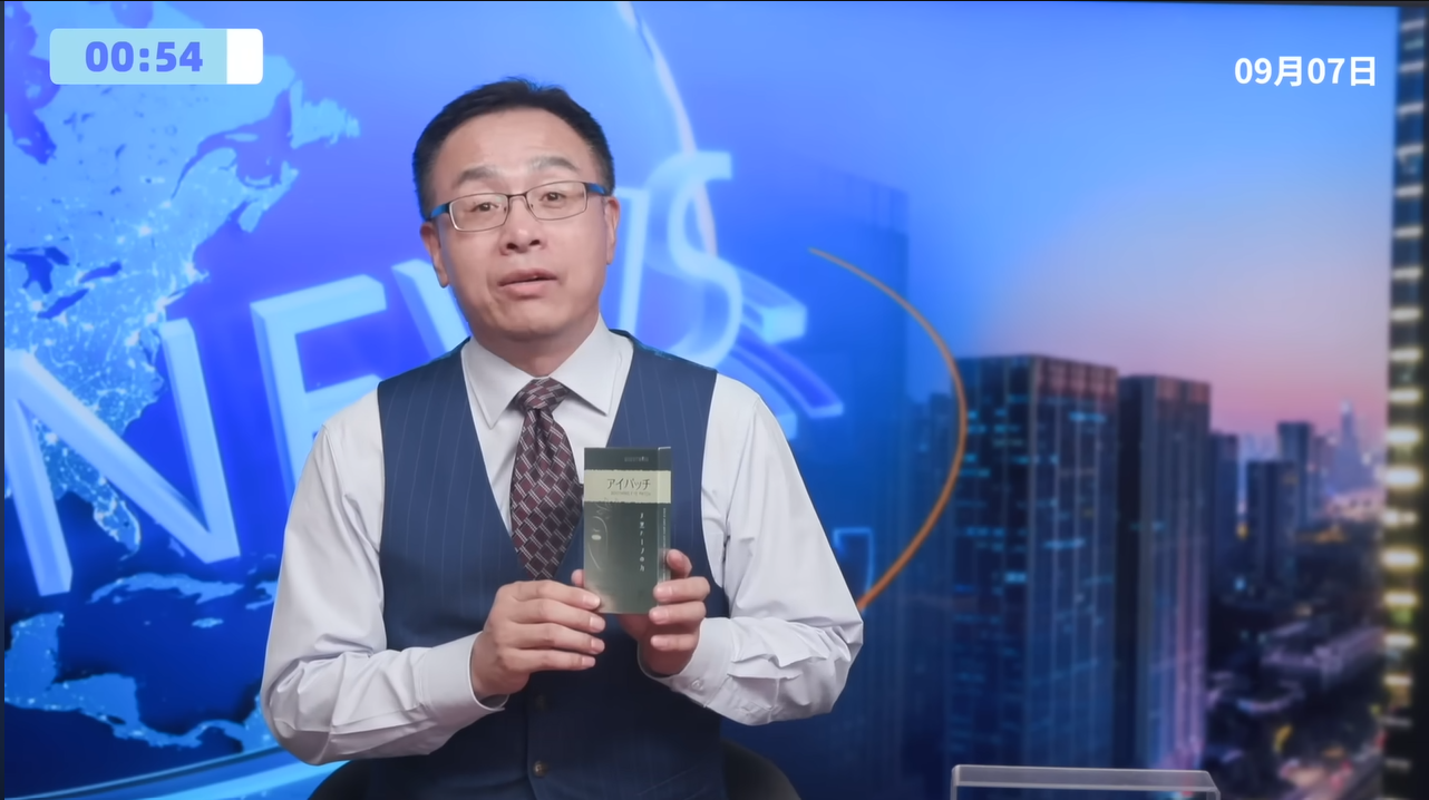 李沐陽