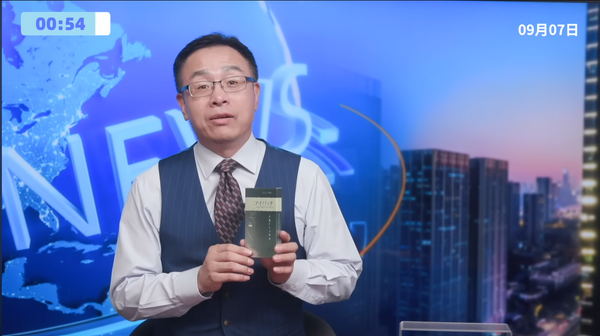 李沐陽見證