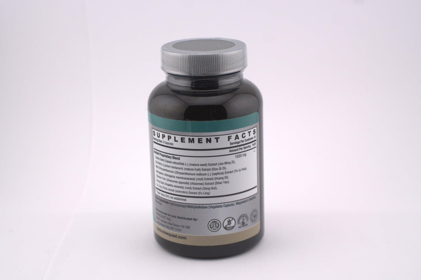 Wisequest 草本明目膠囊